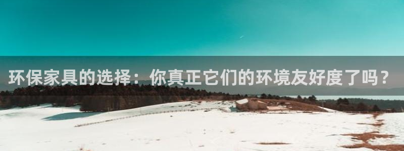 杏耀平台分红