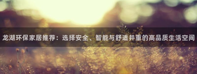 杏耀登陆网站