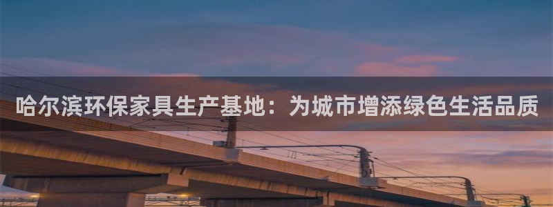 杏耀平台官方网站下载