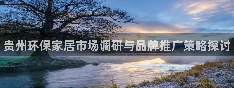 杏耀平台官方登陆
