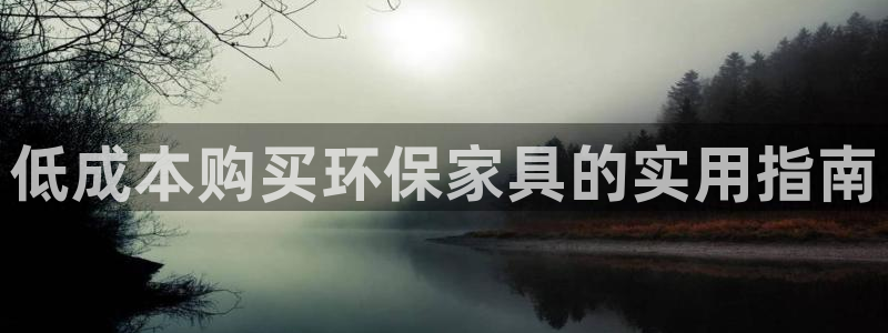 杏耀代理主管qq
