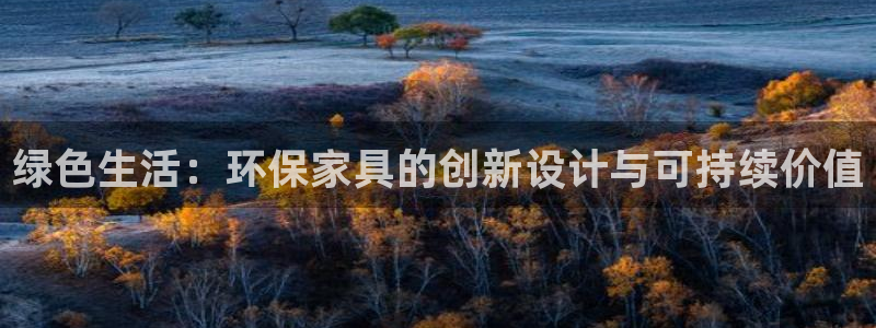杏耀平台线路测试