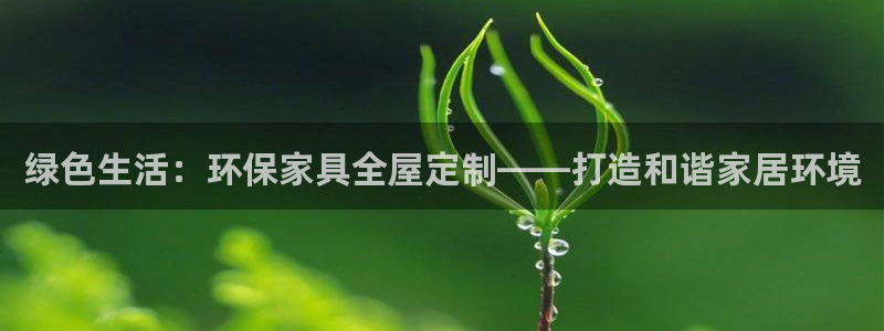 杏耀登入官网