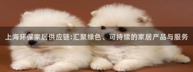 杏耀官方