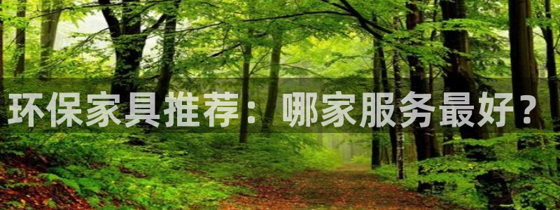 杏耀平台靠谱吗