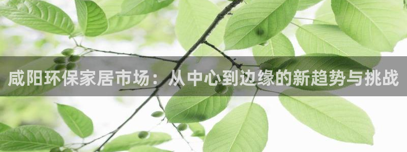 杏耀官网游戏