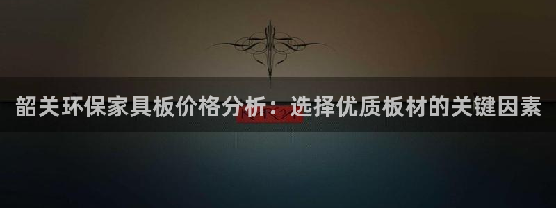 杏耀代理主管qq