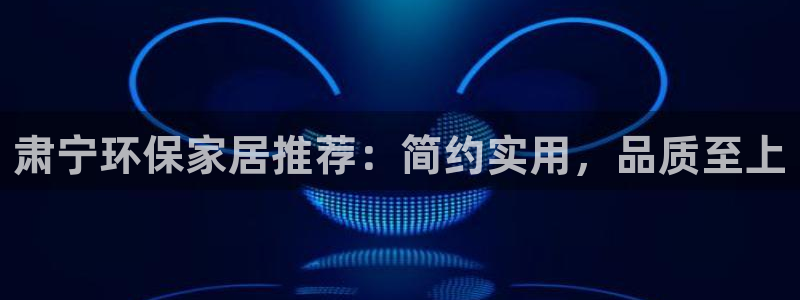 杏耀平台代理怎么赚钱快