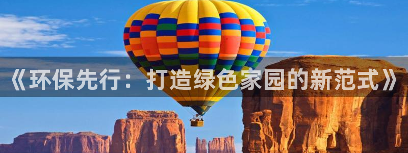 杏耀官网登陆