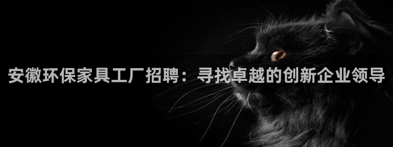 杏耀平台服务中心电话号码