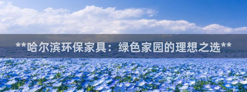 杏耀平台可以提款吗