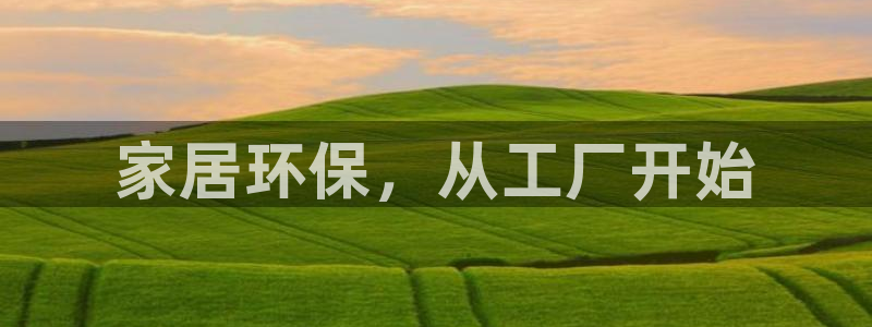 杏耀平台怎么样