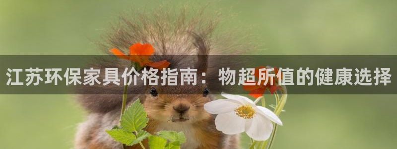 杏耀客户端登陆