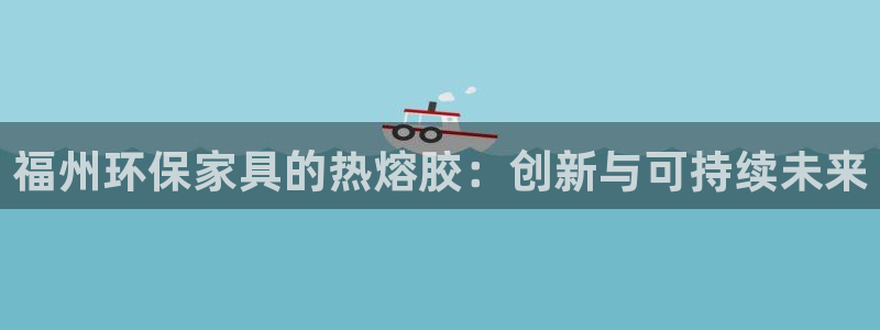 杏耀平台登陆地址