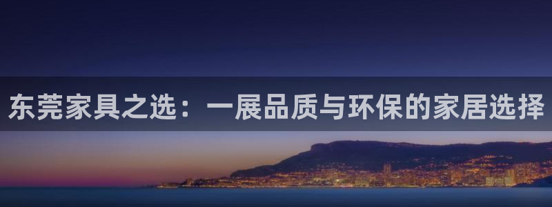 杏耀平台官网网址