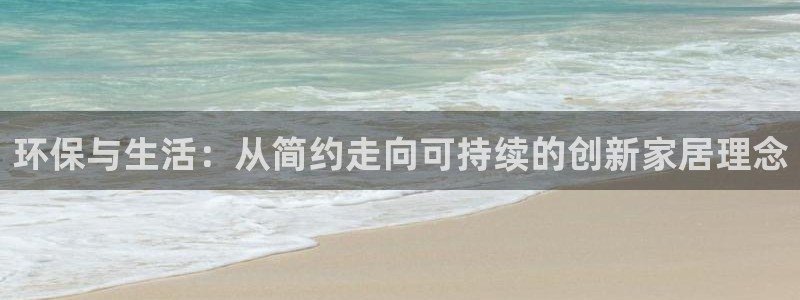 杏耀平台代理怎么赚钱