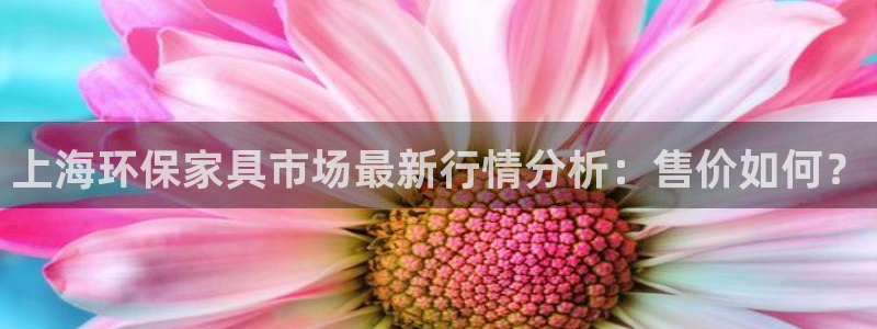 杏耀官网网站中心