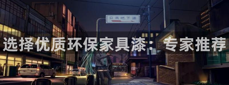 杏耀平台招商的流程