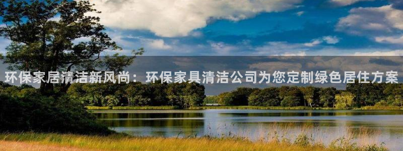 杏耀平台的专用通道