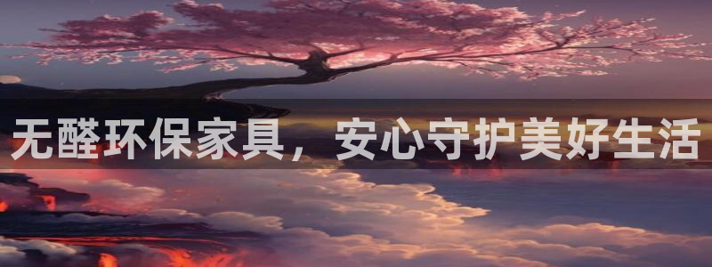 杏耀平台代理怎么赚钱